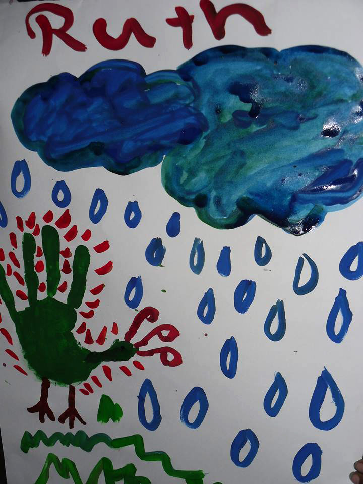 Painting 1
